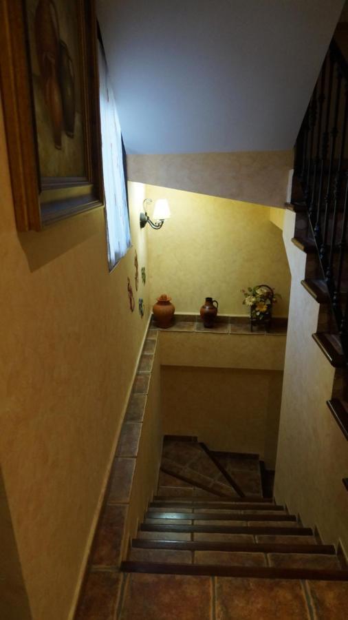 Casa Rural Akimequedu Valverde del Fresno Room photo