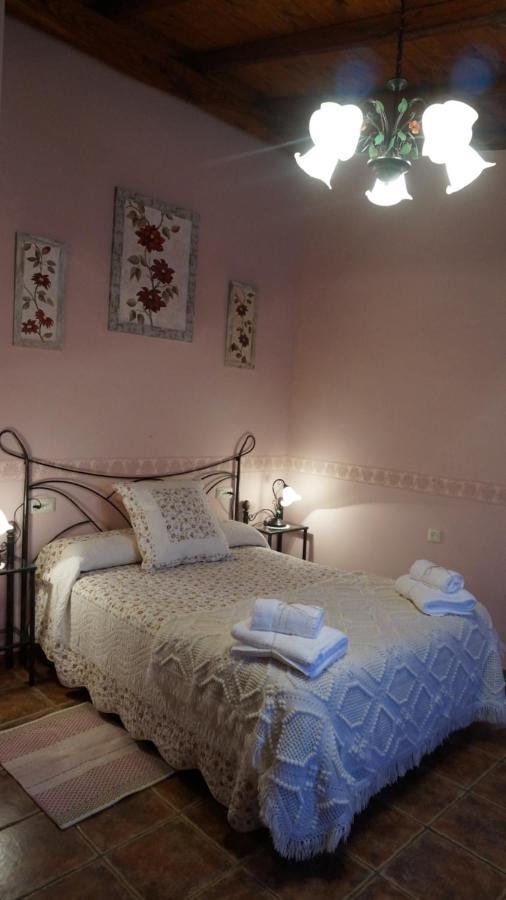 Casa Rural Akimequedu Valverde del Fresno Room photo