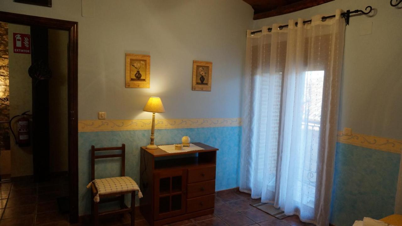 Casa Rural Akimequedu Valverde del Fresno Room photo