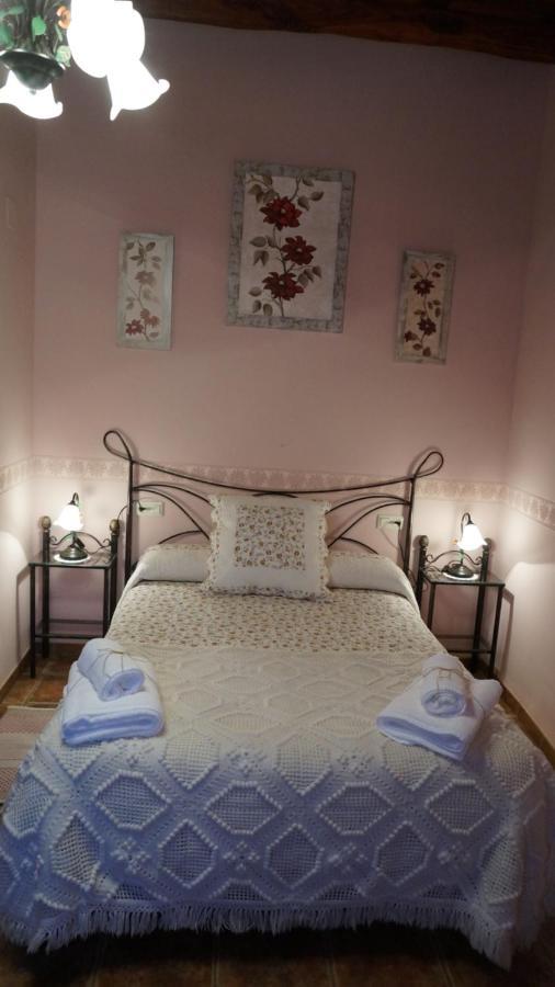 Casa Rural Akimequedu Valverde del Fresno Room photo