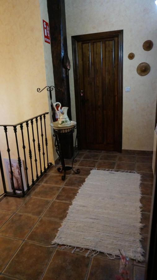 Casa Rural Akimequedu Valverde del Fresno Room photo