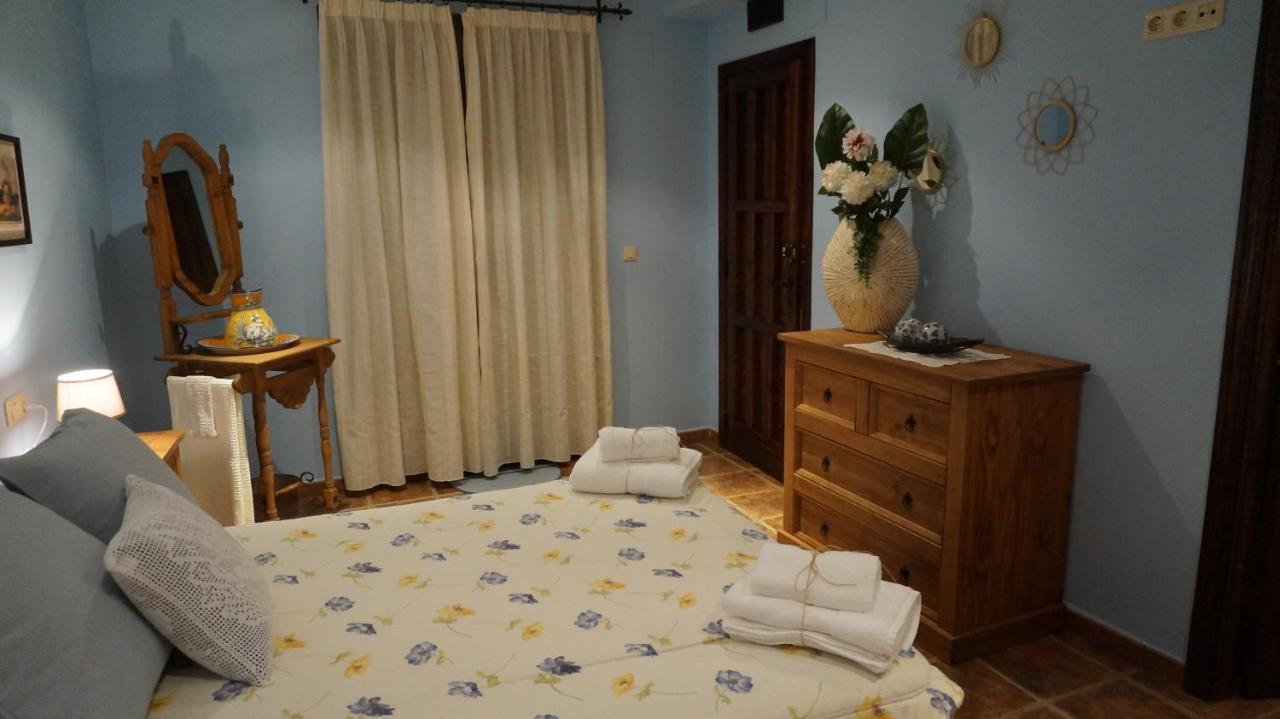 Casa Rural Akimequedu Valverde del Fresno Room photo